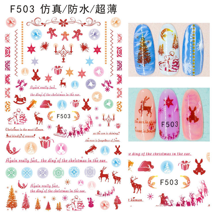 F503 DIY Design 3D Self Adhesive Christmas Nail Art Sticker