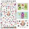 F500 DIY Design 3D Self Adhesive Christmas Nail Art Sticker