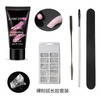 Nail Polish Builder Polygel Set Nail Art Tools