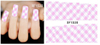 XF1528-1533 Lattice Water Nail Sticker