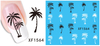 XF1561-1566 Water Nail Sticker
