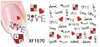 XF1567-1572 Love Water Nail Sticker