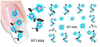 XF1462-1467 Flower Water Nail Sticker