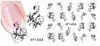 XF1450-1455 Flower Water Nail Sticker