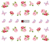 A319-324 Flowers And Butterflies Water Nail Sticker