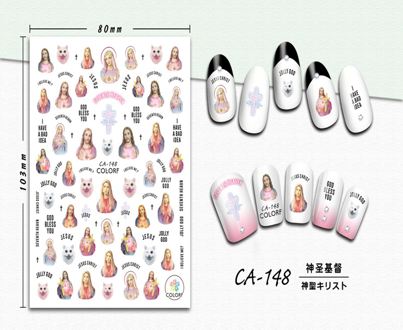 CA-148 3D Holy Christ Nail Sticker