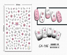CA-146 3D Black Line Drawing Cherry Blossom Nail Sticker