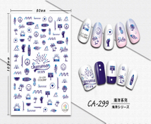 CA-299 3D Blue Ocean Series Nail Sticker