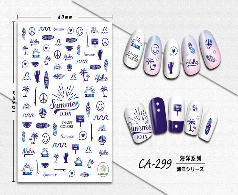 CA-299 3D Blue Ocean Series Nail Sticker