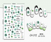 CA-312 3D Starbucks Nail Sticker