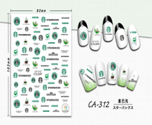 CA-312 3D Starbucks Nail Sticker