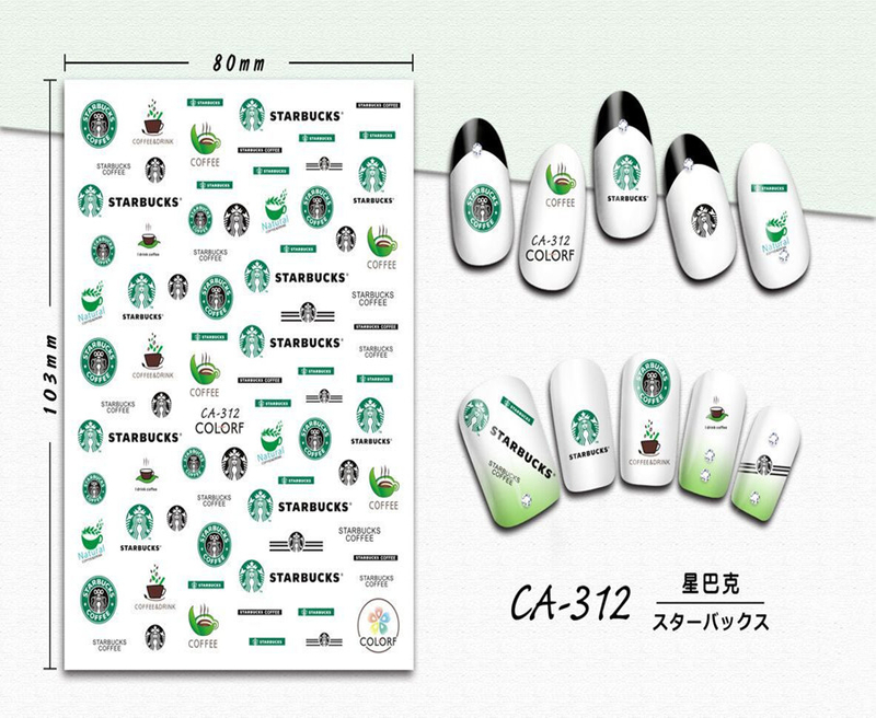 CA-312 3D Starbucks Nail Sticker