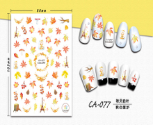 CA-077 3D Autumn Leaves Nail Sticker