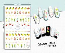CA-074 3D Cool Summer Drink Nail Sticker
