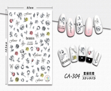 CA-304 3D Sketch Rose Nail Sticker