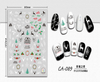 CA-089 3D Christmas Night Nail Sticker