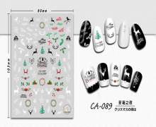 CA-089 3D Christmas Night Nail Sticker