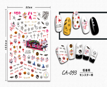 CA-093 3D Monster Bear Nail Sticker