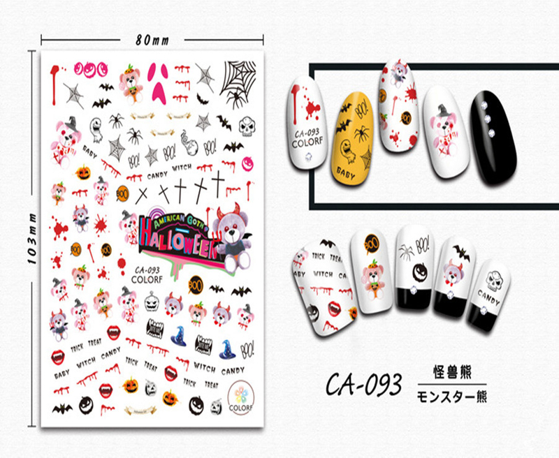 CA-093 3D Monster Bear Nail Sticker