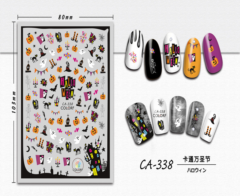 CA-338 3D Cartoon Halloween Nail Sticker