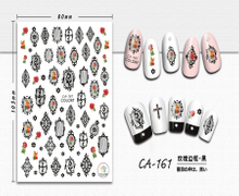 CA-161 3D Black Rose Border Nail Sticker