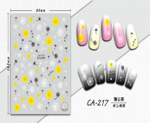CA-217 3D Dandelion Nail Sticker