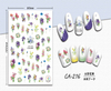 CA-216 3D Watercolor Bouquet Nail Sticker