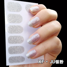 Silver Full Cover Nail Polish Sticker 
