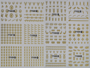 TY025-036 3D Gold Brand Logo Nail Art Sticker 