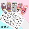 XF3142 3D Self Adhesive Cat Nail Sticker 