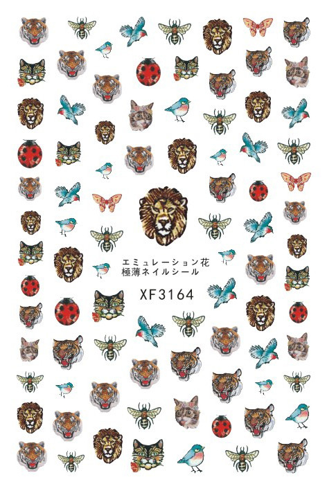 XF3164 3D Self Adhesive Animal Nail Sticker 