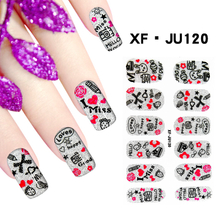 JU120 Nail Polish Sticker 