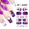 JU337 Full Cover Nail Polish Sticker 