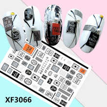 XF3066 3D Self Adhesive Nail Sticker 