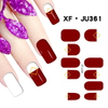 JU361 Full Cover Nail Polish Sticker 