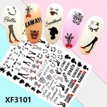 XF3101 3D Self Adhesive Nail Sticker 
