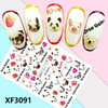 XF3091 3D Self Adhesive Bear Nail Sticker 