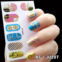 JU207 Full Cover Nail Polish Sticker 