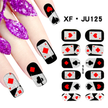 JU125 Full Cover Nail Polish Sticker 