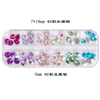 Symphony Satellite Water Droplets Nail Art Rhinestone