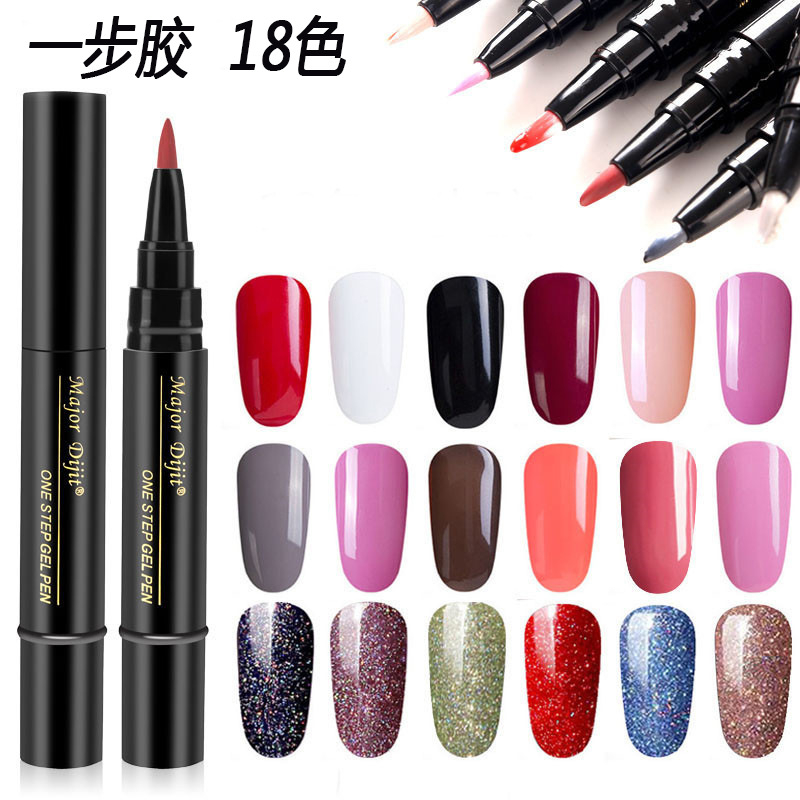 One Step Nail Gel Polish Pen 