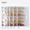 AB Color Shining 3D Nail Art Rhinestones