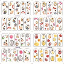 Water Nail Sticker(Single Or 4 in 1)