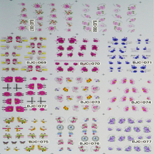 BJC Water Nail Sticker