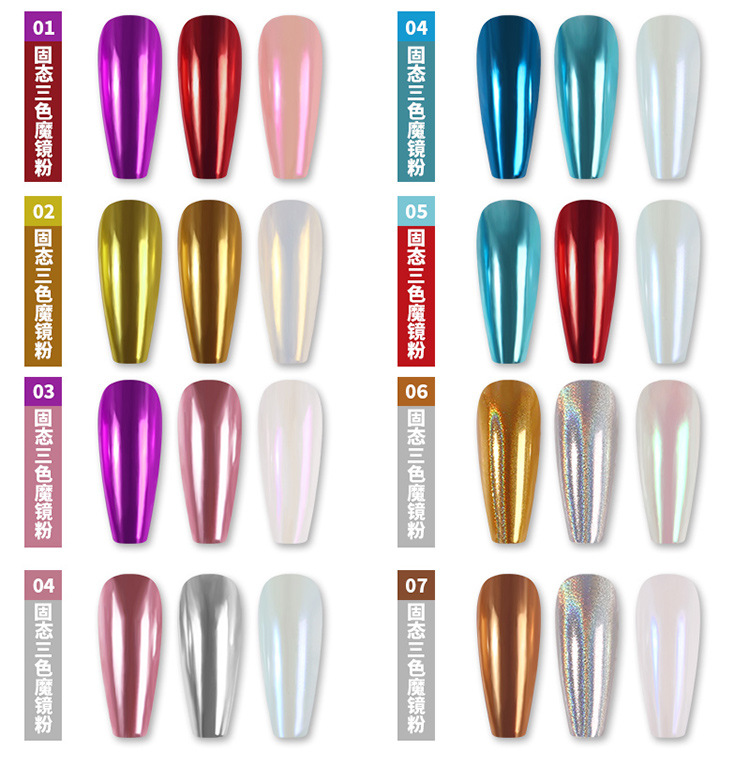 New product nail art three-color solid magic mirror powder Japanese super bright aurora powder·nail art mirror powder titanium powder