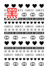 D021 GUCCI 6 colors available Brand Logo 3D Nail Art Sticker