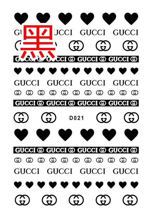 D021 GUCCI 6 colors available Brand Logo 3D Nail Art Sticker