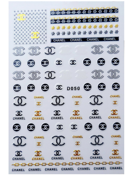 D050 Brand Logo 3D Nail Art Sticker 