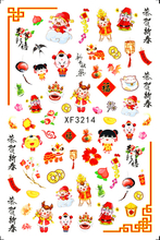 XF3214 3D Nail Art Sticker
