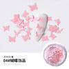 Nail Art 3D Simulation Butterfly Nail Decoration